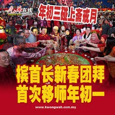 中国小游戏TOP100：广州深圳占比一半，三七大梦龙图和豪腾嘉科列前三